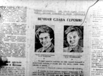 Диафильм 3 Выпуск политотдела 53Гв. Кр.С.Д. Редактор Гв.полковник Никулин