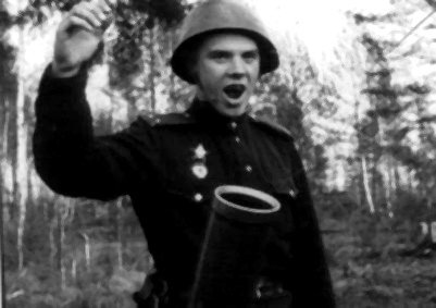 Диафильм 4 Выпуск политотдела 53Гв. Кр.С.Д. Редактор Гв.полковник Никулин