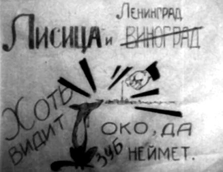 . В ТЕНин `РАД > Аи