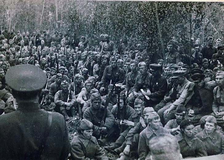 Фотоальбом  обзорный