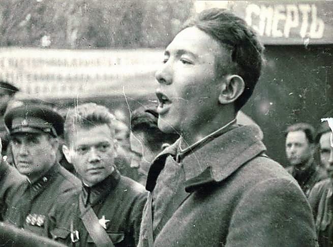 Фотоальбом  обзорный