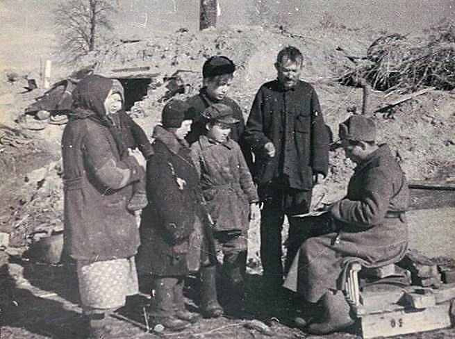 Фотоальбом  обзорный