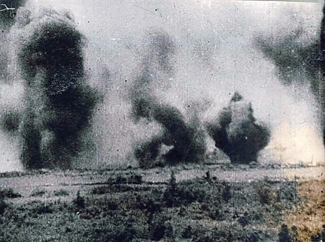 Фотоальбом  обзорный