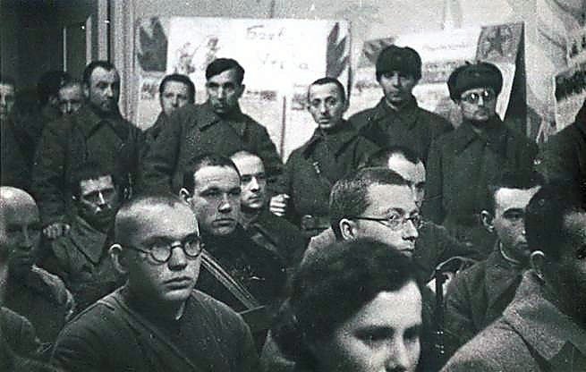 Фотоальбом  обзорный