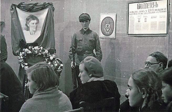 Фотоальбом  обзорный