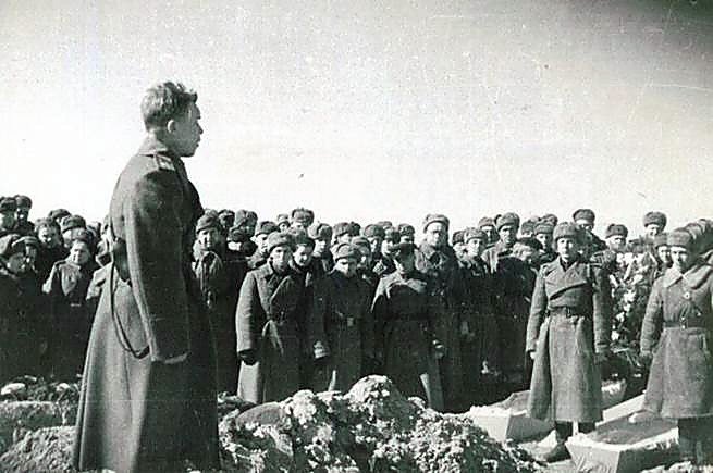 Фотоальбом  обзорный