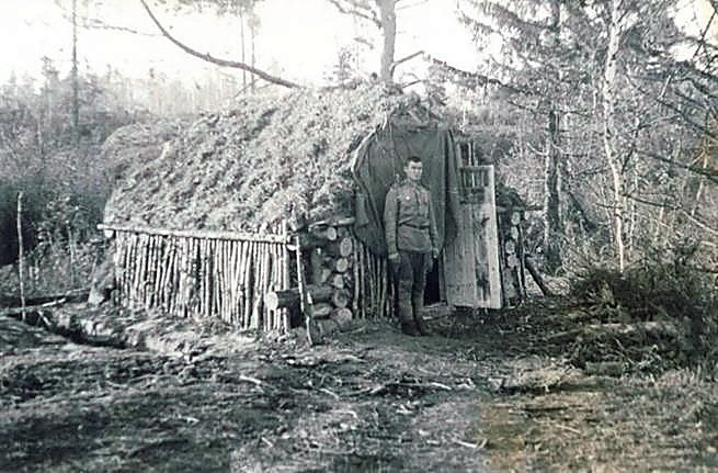 Фотоальбом  обзорный