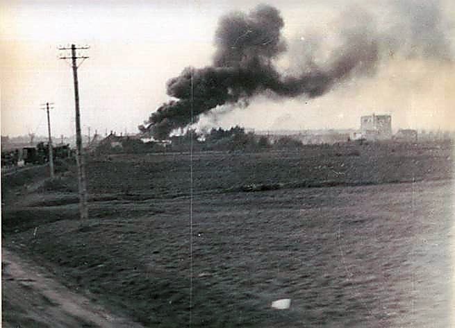 Фотоальбом  обзорный