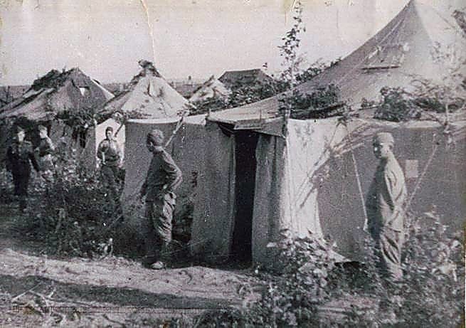 Фотоальбом  обзорный