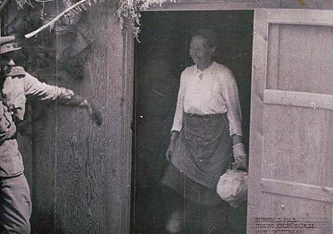 Фотоальбом  обзорный