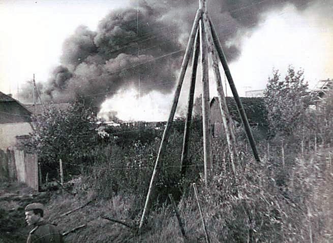 Фотоальбом  обзорный