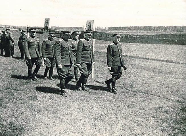 Фотоальбом  обзорный