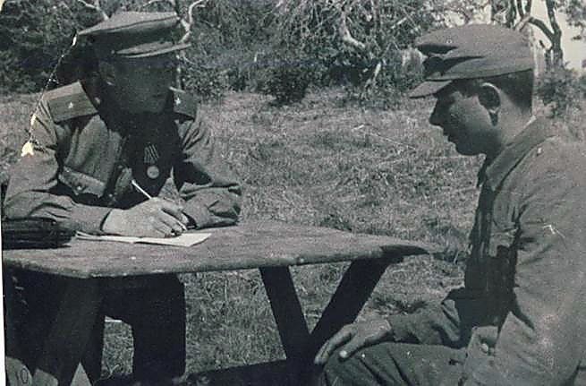 Фотоальбом  обзорный