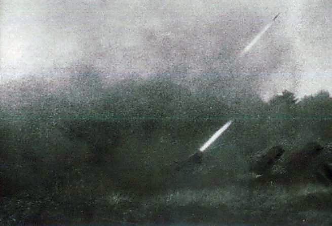 Фотоальбом  обзорный