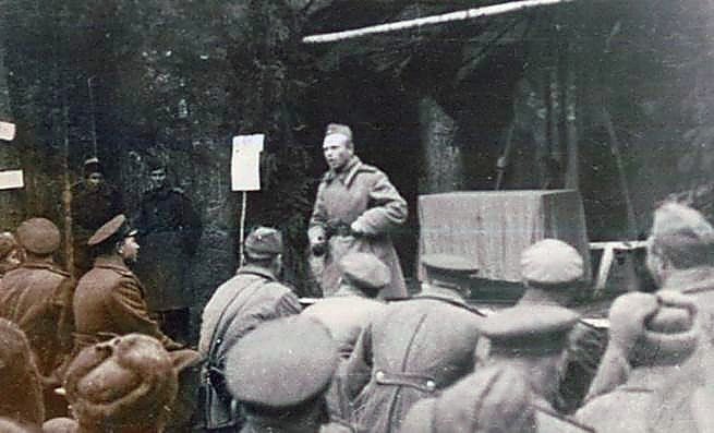 Фотоальбом  обзорный