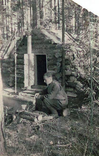 Фотоальбом  обзорный