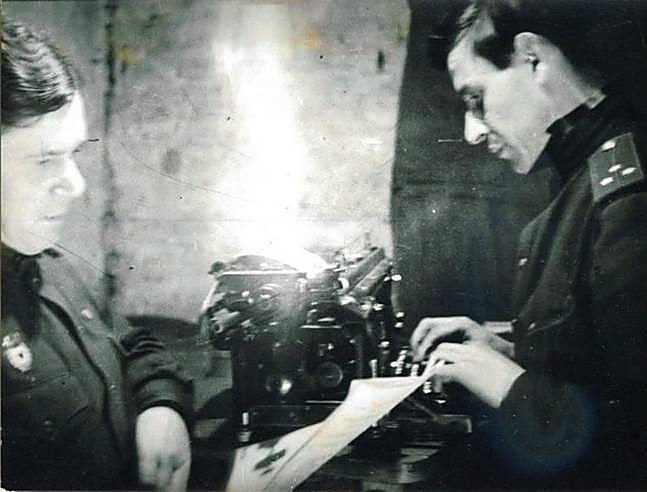 Фотоальбом  обзорный