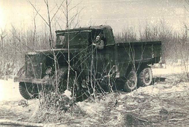 Фотоальбом  обзорный