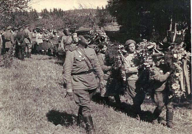 Фотоальбом  обзорный