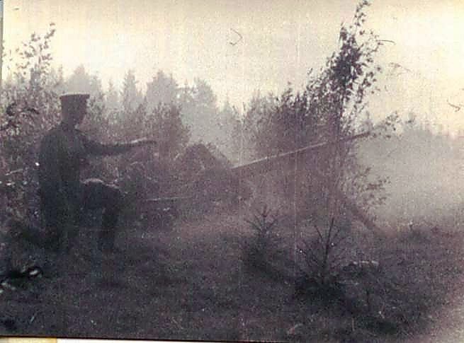 Фотоальбом  обзорный