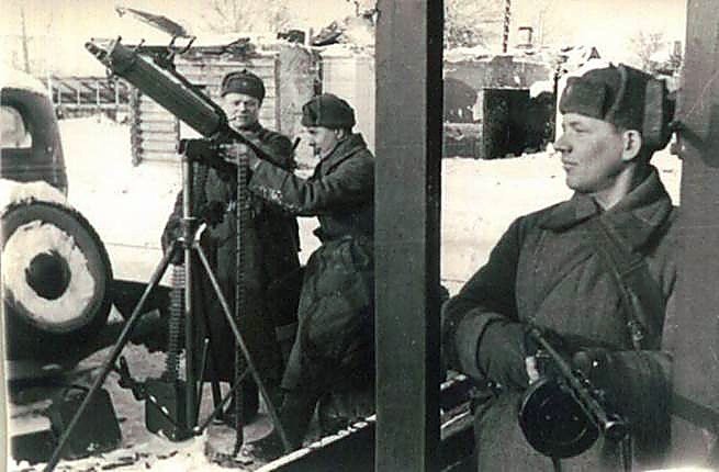 Фотоальбом  обзорный