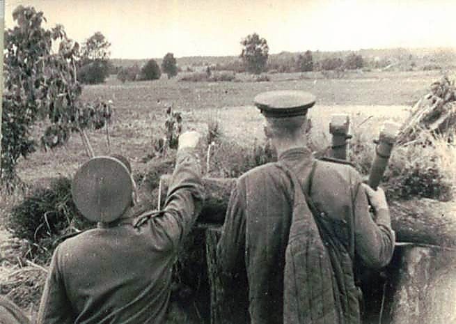 Фотоальбом  обзорный