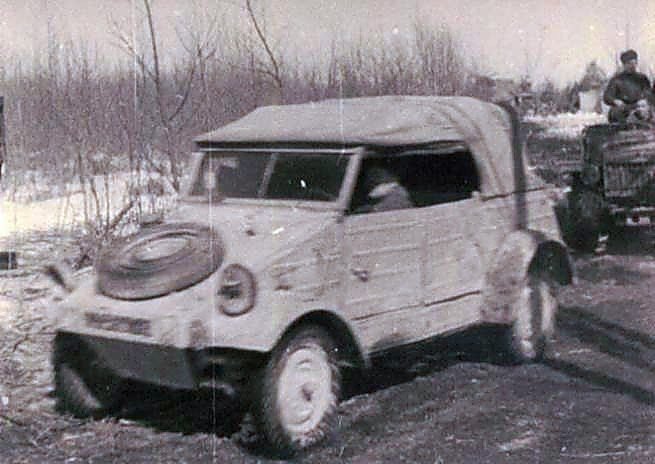 Фотоальбом  обзорный