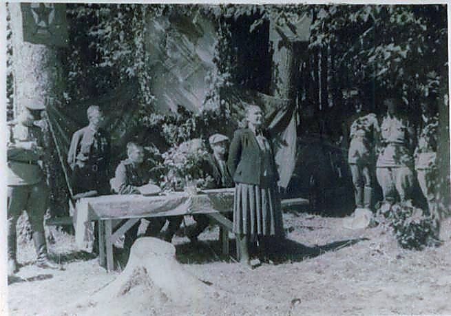 Фотоальбом  обзорный