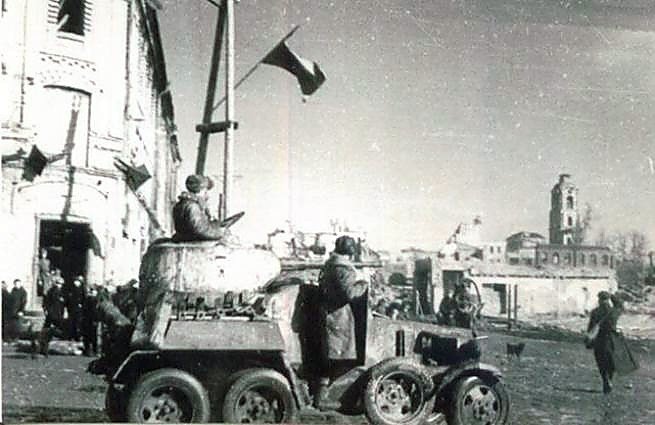 Фотоальбом  обзорный