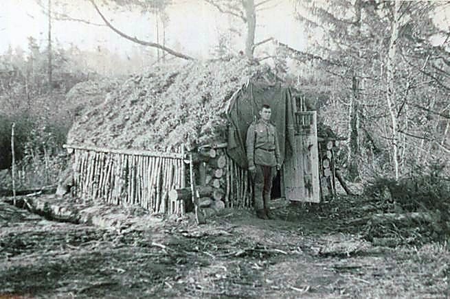 Фотоальбом  обзорный