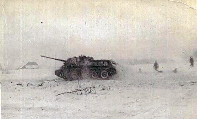 Фотоальбом  обзорный