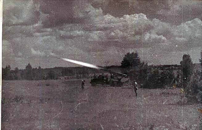 Фотоальбом  обзорный