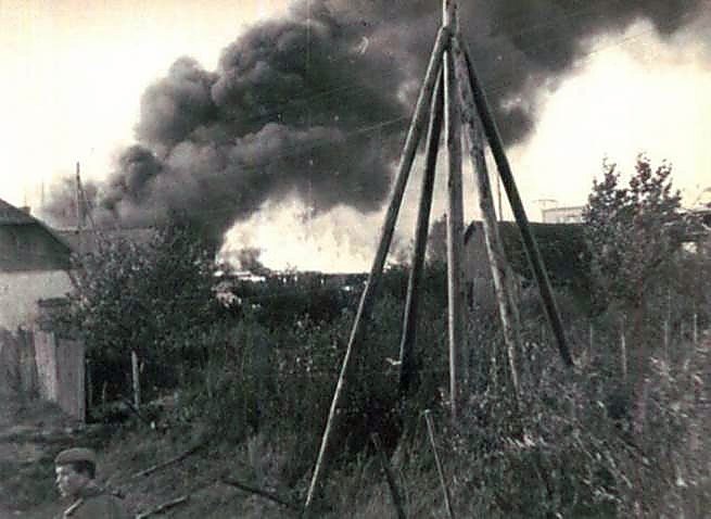 Фотоальбом  обзорный