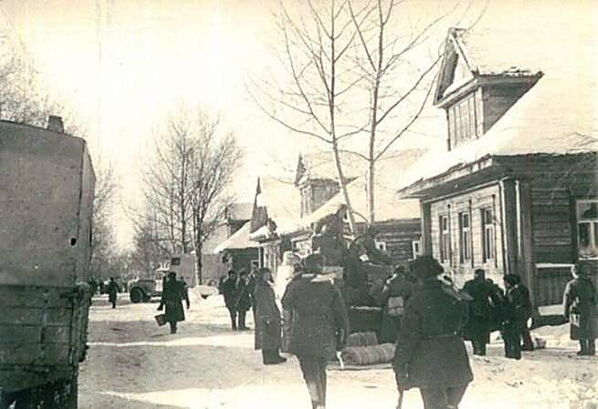 Фотоальбом  обзорный