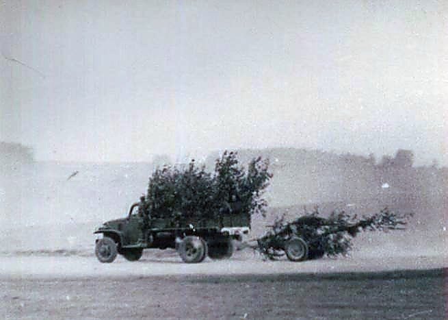 Фотоальбом  обзорный