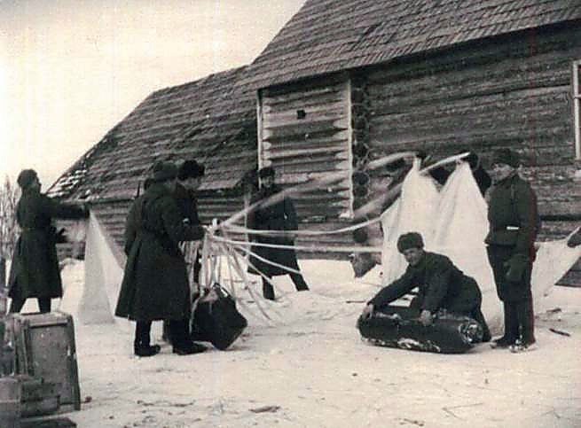 Фотоальбом  обзорный