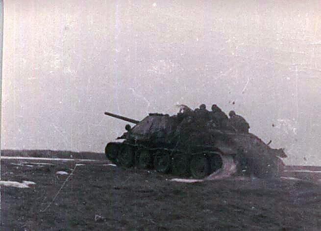 Фотоальбом  обзорный