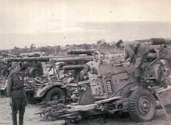 Фотоальбом  обзорный