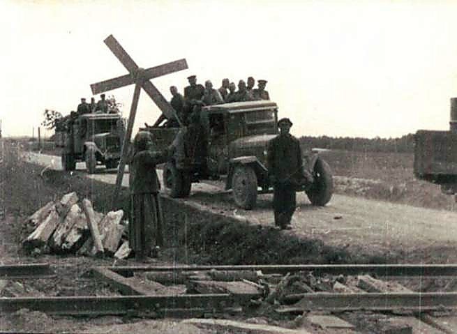 Фотоальбом  обзорный