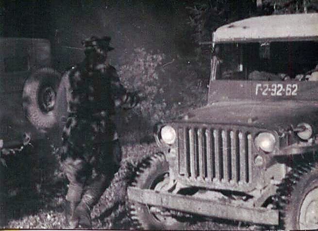 Фотоальбом  обзорный