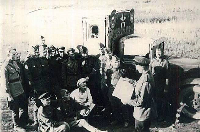 Фотоальбом  обзорный