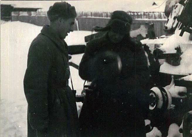 Фотоальбом  обзорный