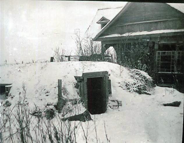 Фотоальбом  обзорный