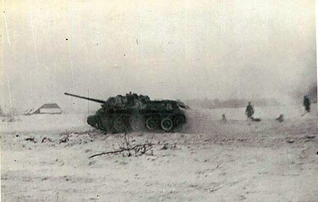 Фотоальбом  обзорный