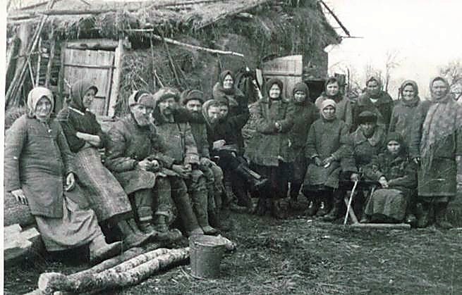 Фотоальбом  обзорный