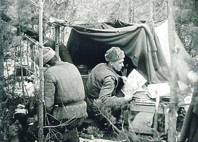 Фотоальбом  обзорный