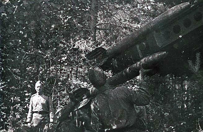 Фотоальбом  обзорный