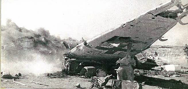 Фотоальбом  обзорный