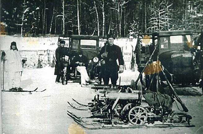 Фотоальбом  обзорный