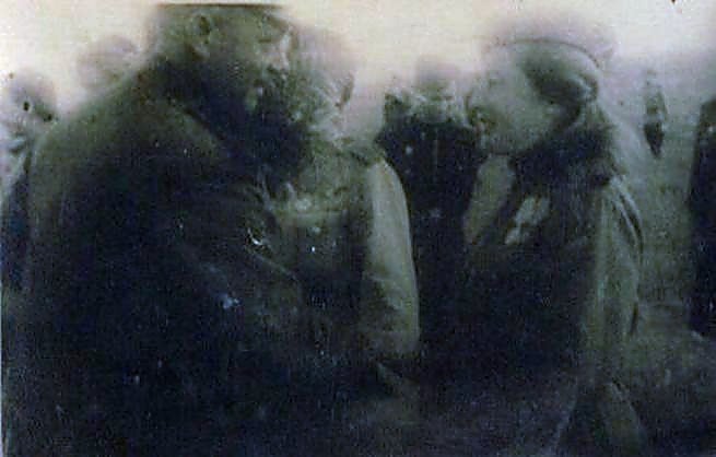 Фотоальбом  обзорный